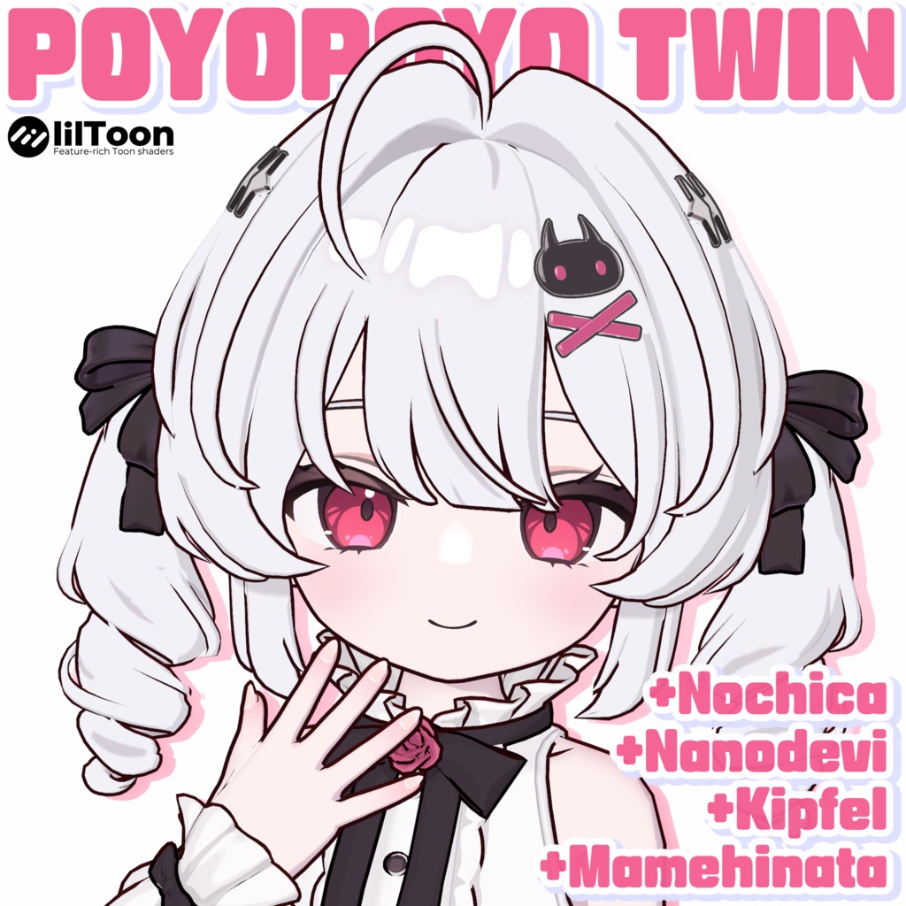 ꒰4アバター対応꒱ Poyopoyo Twin Tail ♡