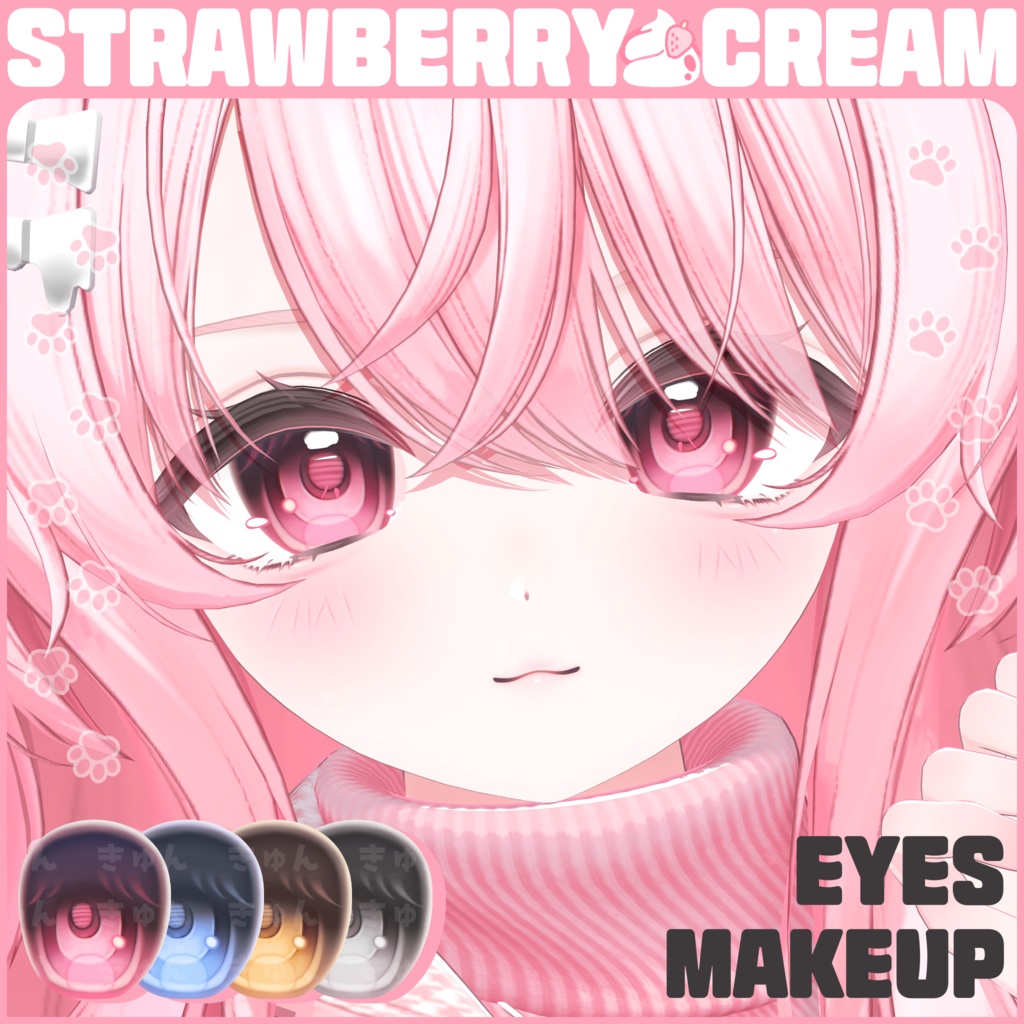 ꒰エク - Eku꒱ Strawberry Cream Makeup + blendshape ♡