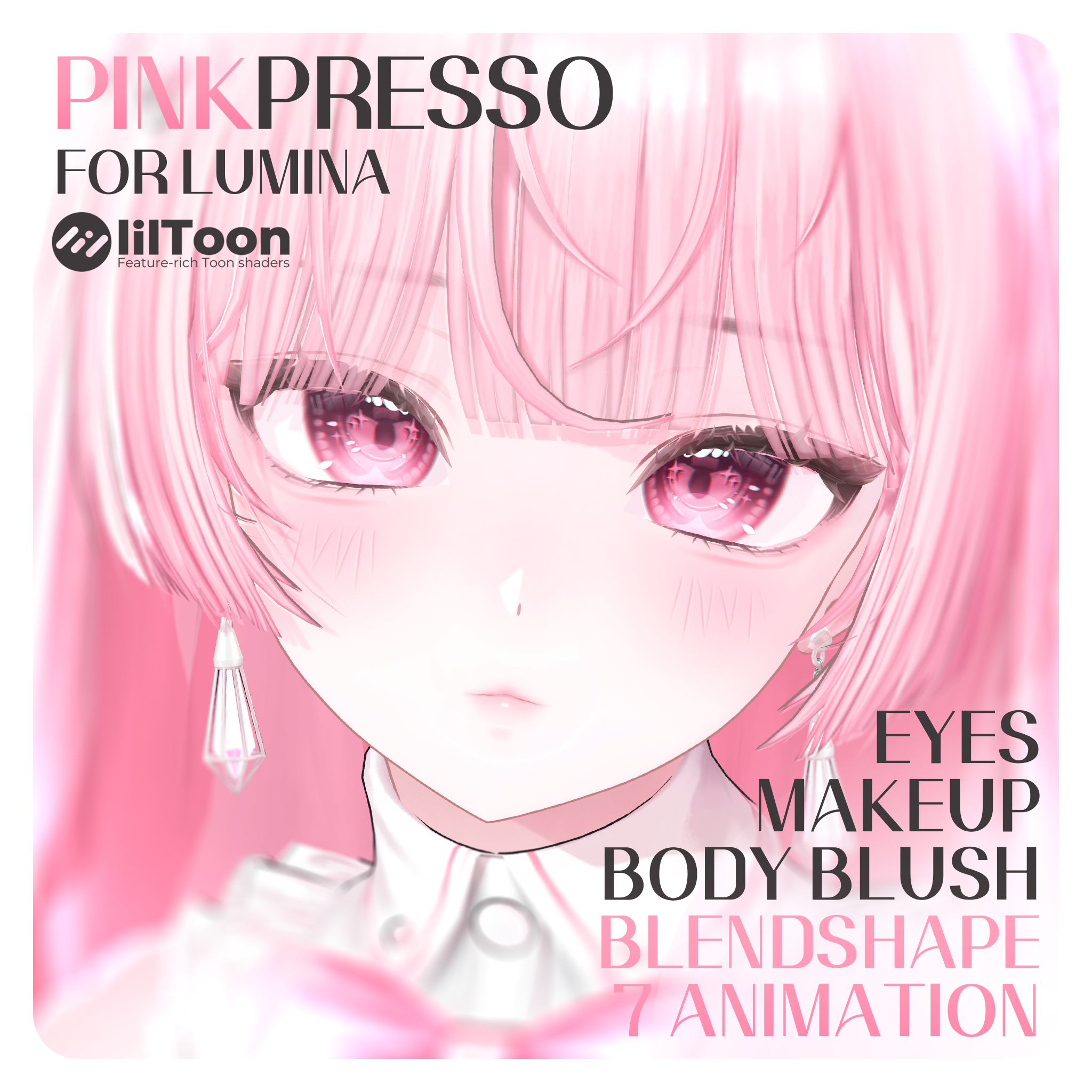 ꒰ルミナ - LUMINA꒱ Pinkpresso Makeup + blendshape ♡