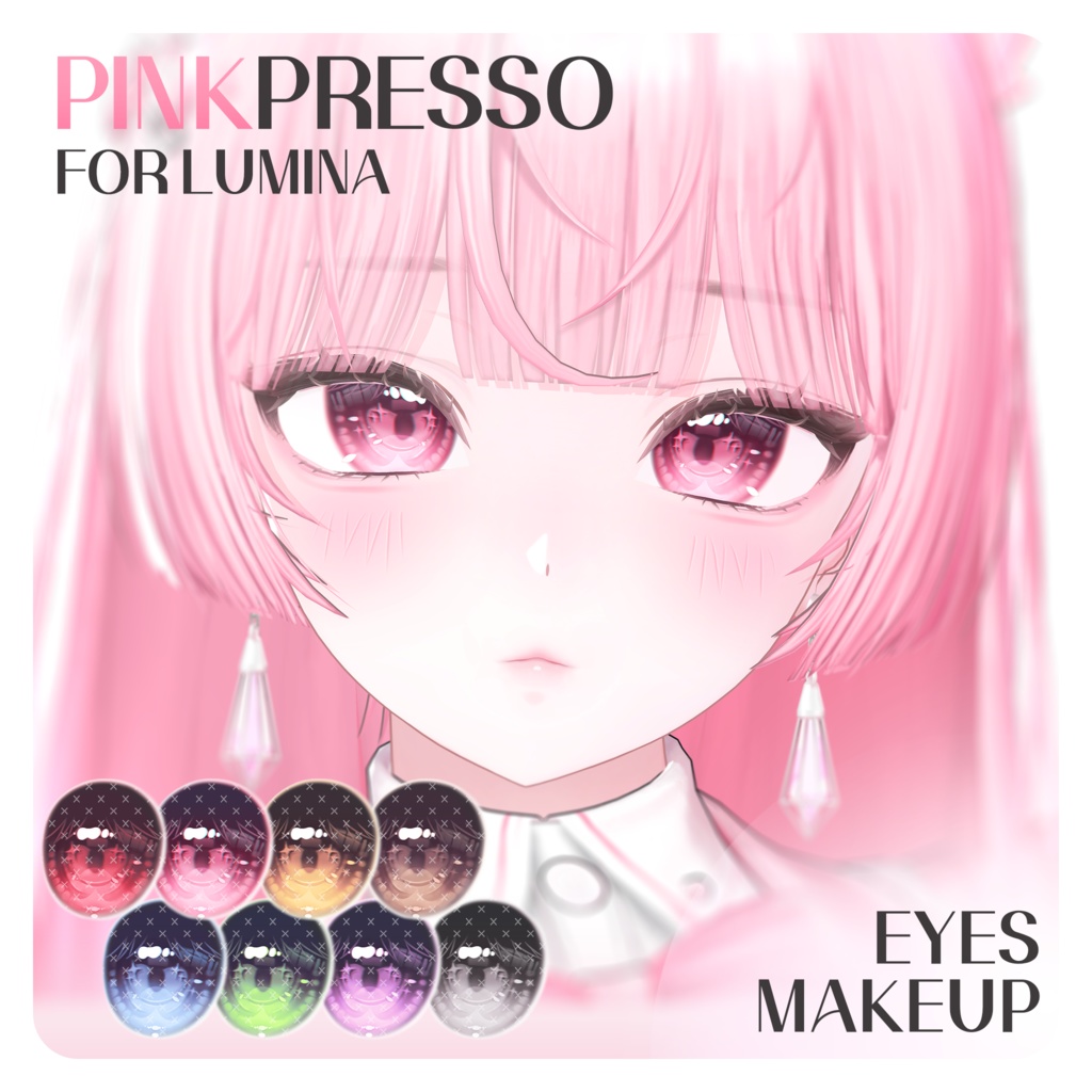 ꒰ルミナ - LUMINA꒱ Pinkpresso Makeup + blendshape ♡