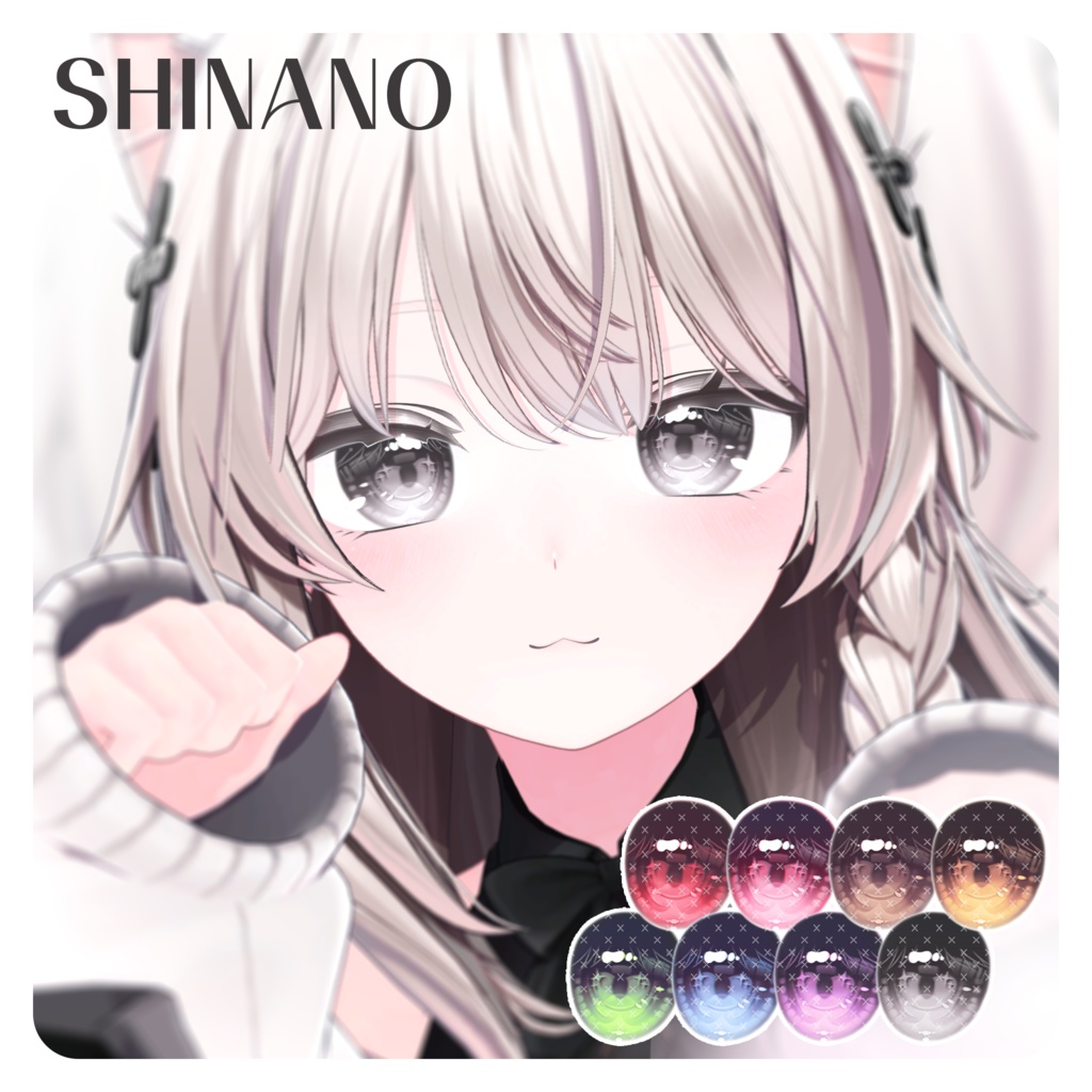 ꒰3アバター対応꒱ Pinkpresso Eye Texture ♡