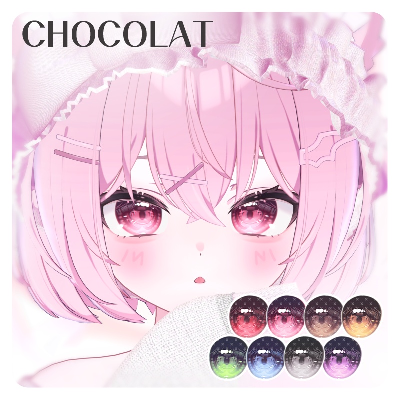 ꒰9アバター対応꒱ Pinkpresso Eye Texture ♡