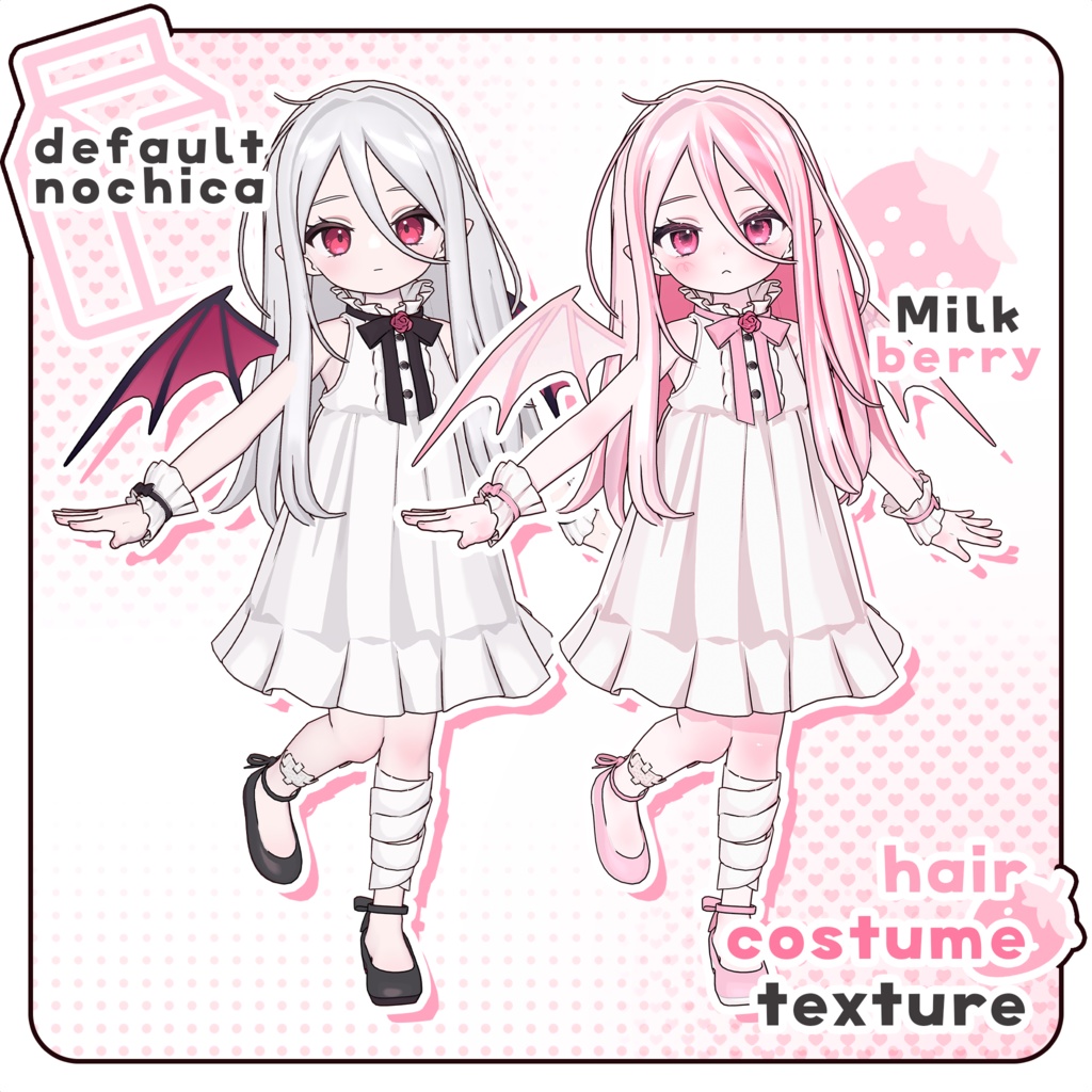 ꒰Nochica - ノーチカ꒱ Milkberry Makeup ♡