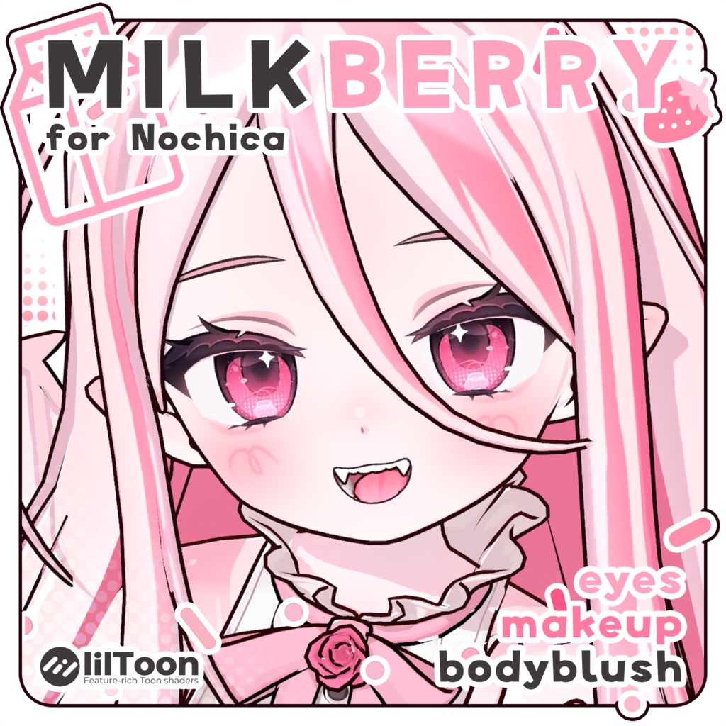 ꒰Nochica - ノーチカ꒱ Milkberry Makeup ♡