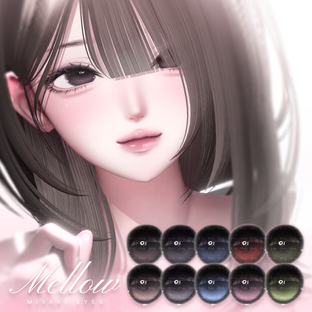 OPEN SALE! ꒰海咲 -Misaki-꒱ Mellow Makeup + Body Texture + Material + blendshape ♡