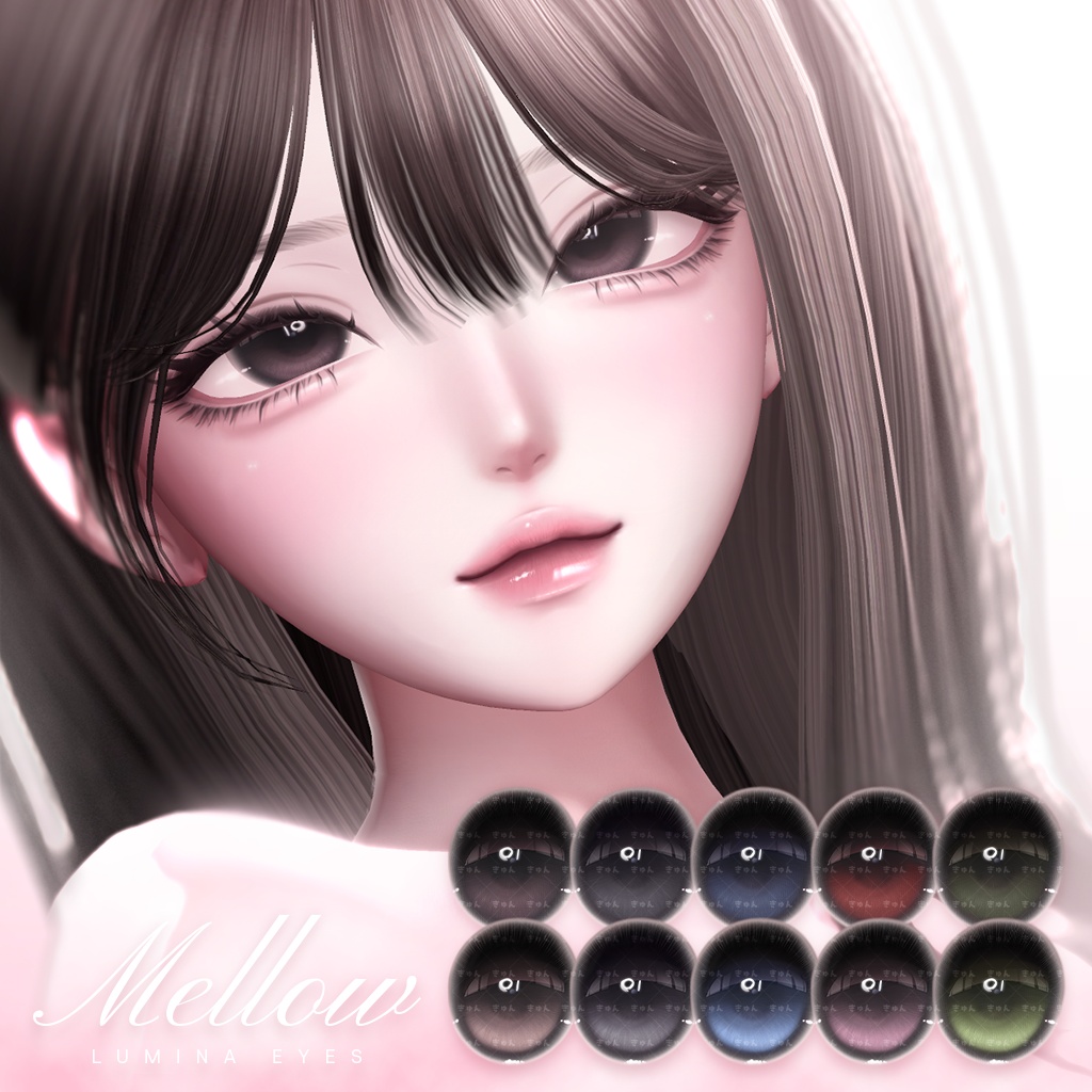 ꒰ルミナ -Lumina-꒱ Mellow Makeup + Body Texture + Material + blendshape ♡