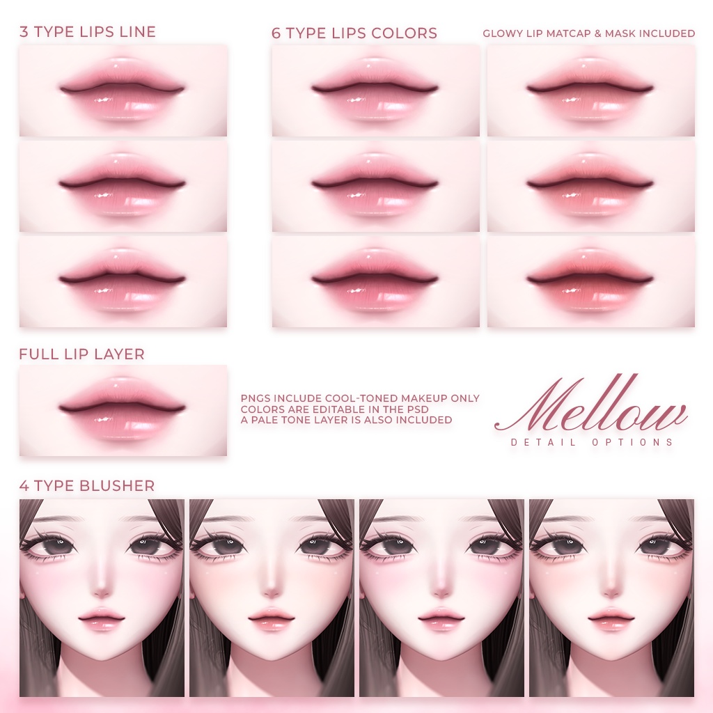 ꒰ルミナ -Lumina-꒱ Mellow Makeup + Body Texture + Material + blendshape ♡