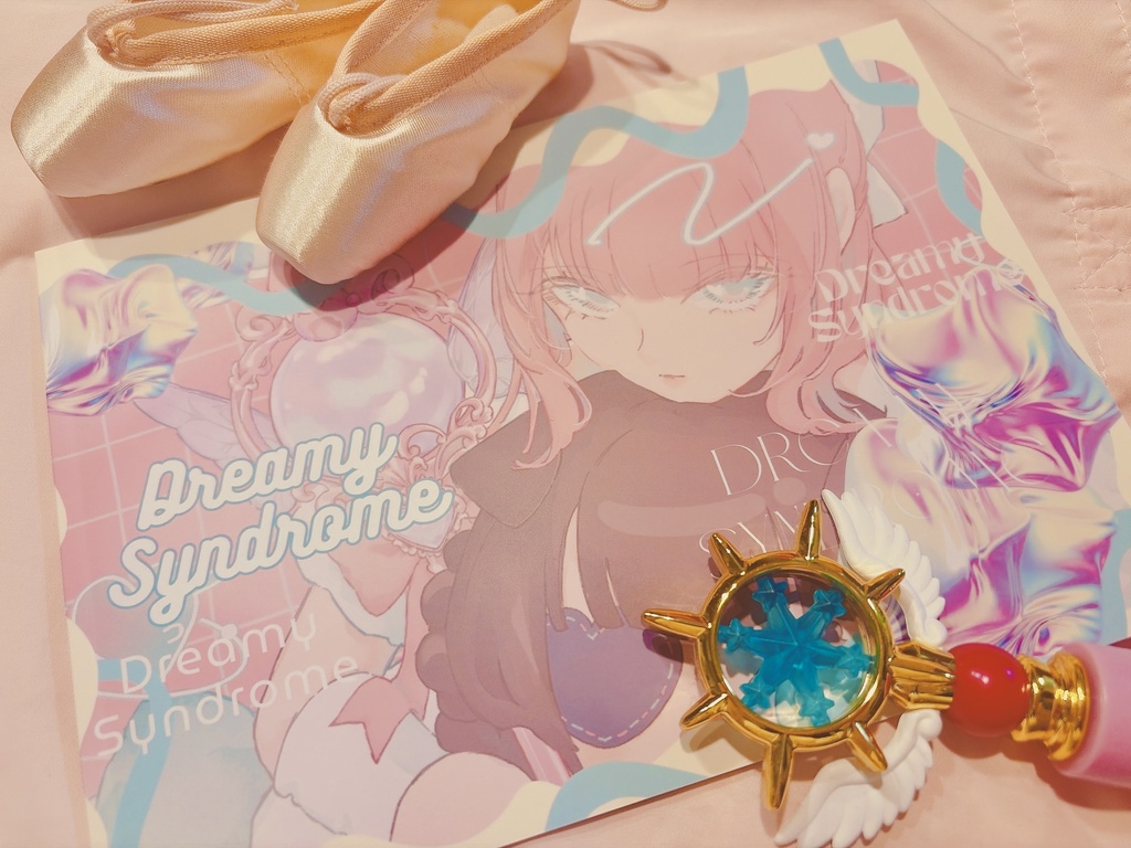 〚イラスト集〛Dreamy Syndrome