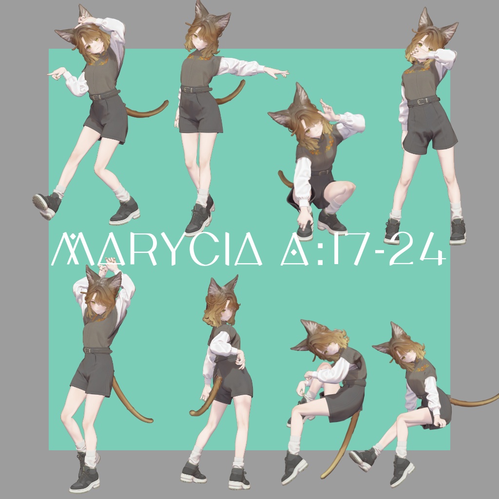 【SALE!】¥300→¥150半額! アクティブポーズ集 38種【マリシア向け→キプ対応予定】