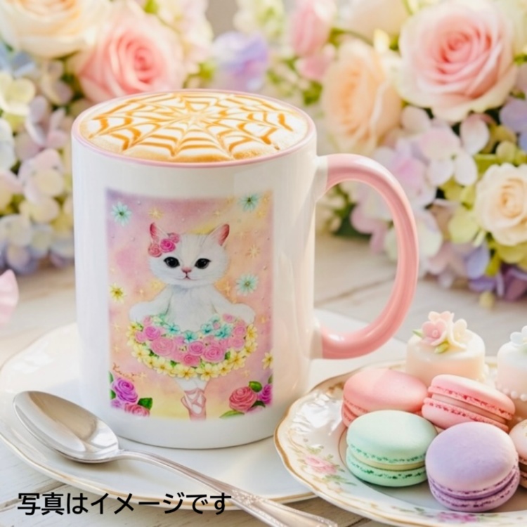 花咲くプリマキティ マグカップ