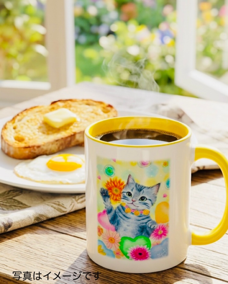 きみに贈るハッピージャグリング マグカップ