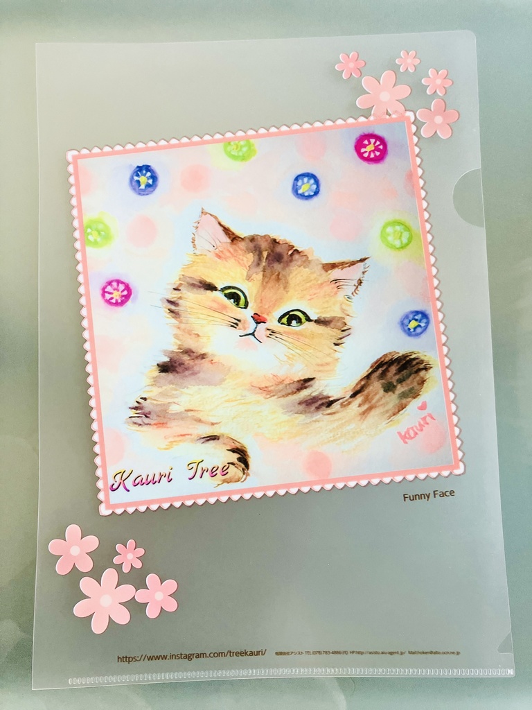 Kauri Tree 懐かしシリーズ クリアファイル3枚セット