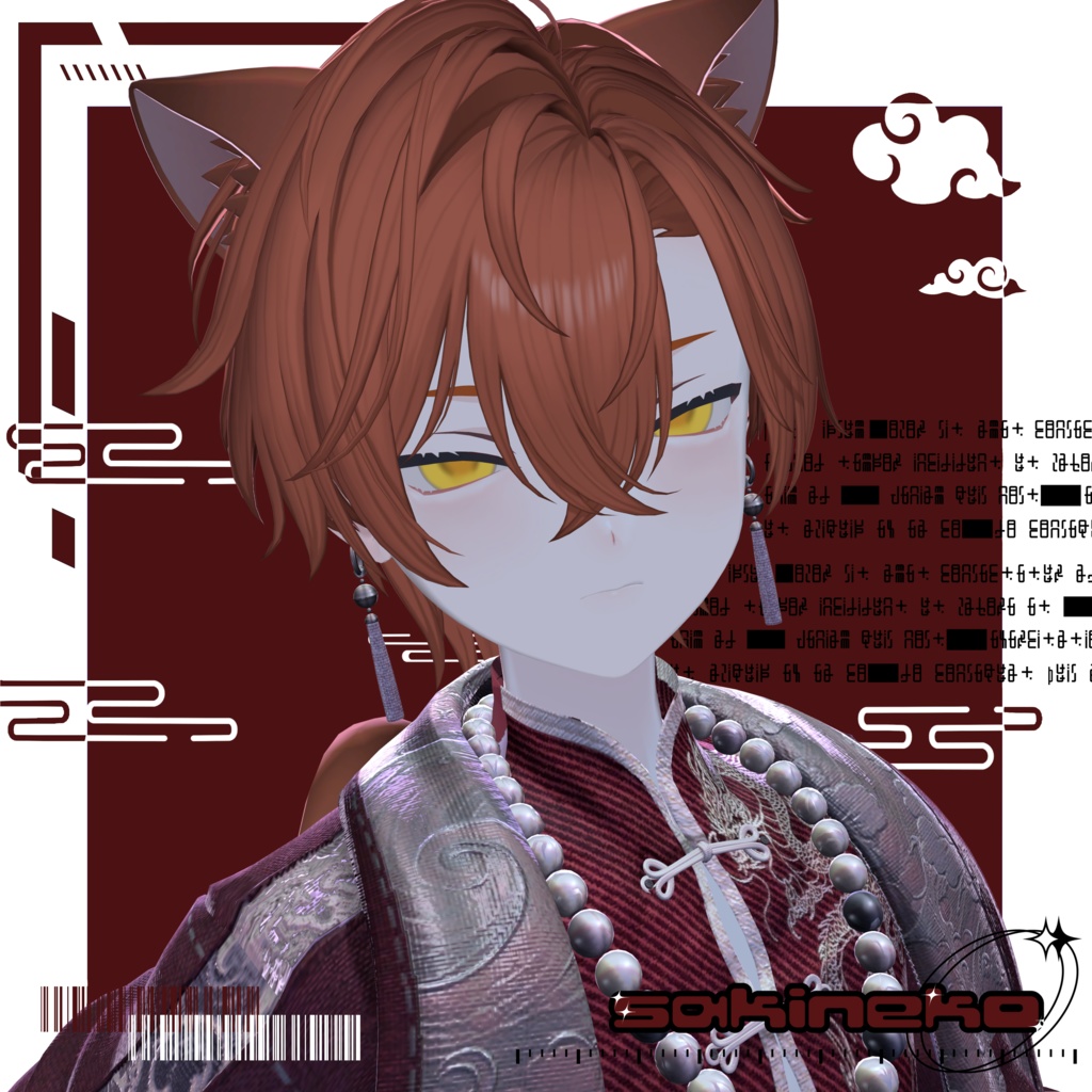 【くうた-Kuuta- 専用】eye&body&make texture