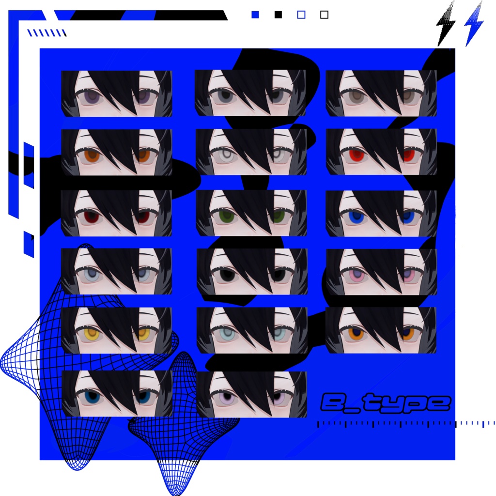 【くうた-Kuuta- 専用】eye&body&make texture