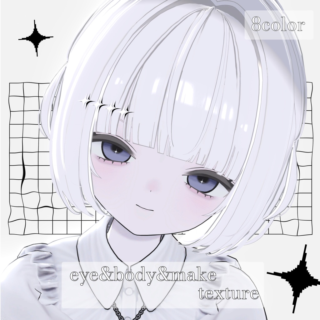 【うらら -Urara-専用】eye&make&body texture