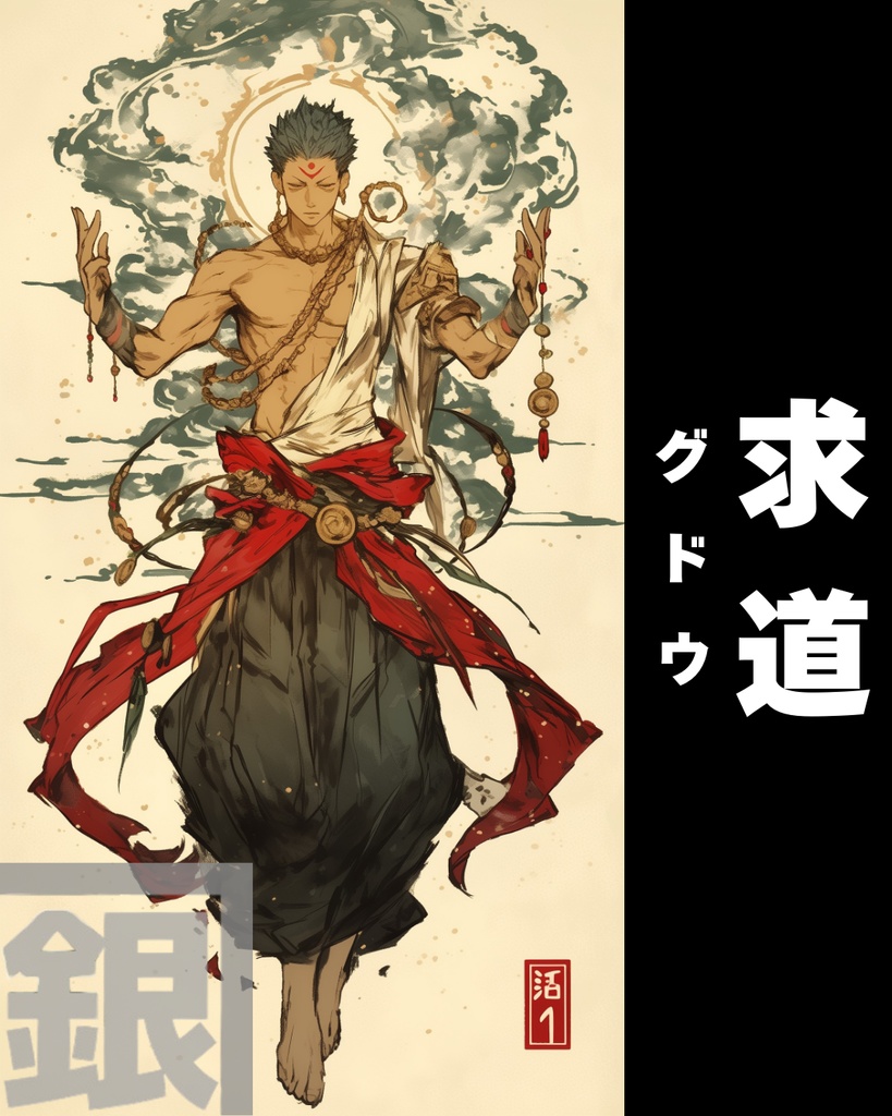 スマホ壁紙集Vol.3