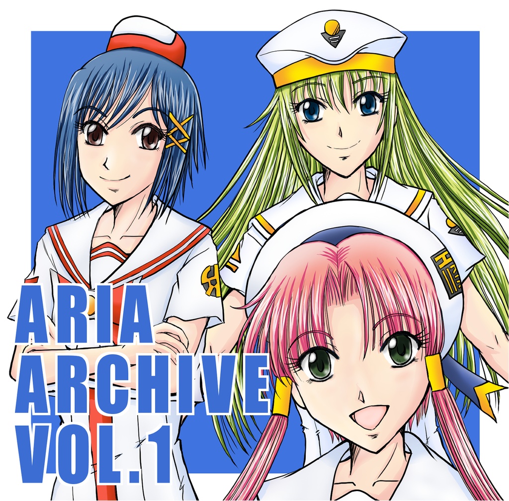 ARIA ARCHIVE VOL.1