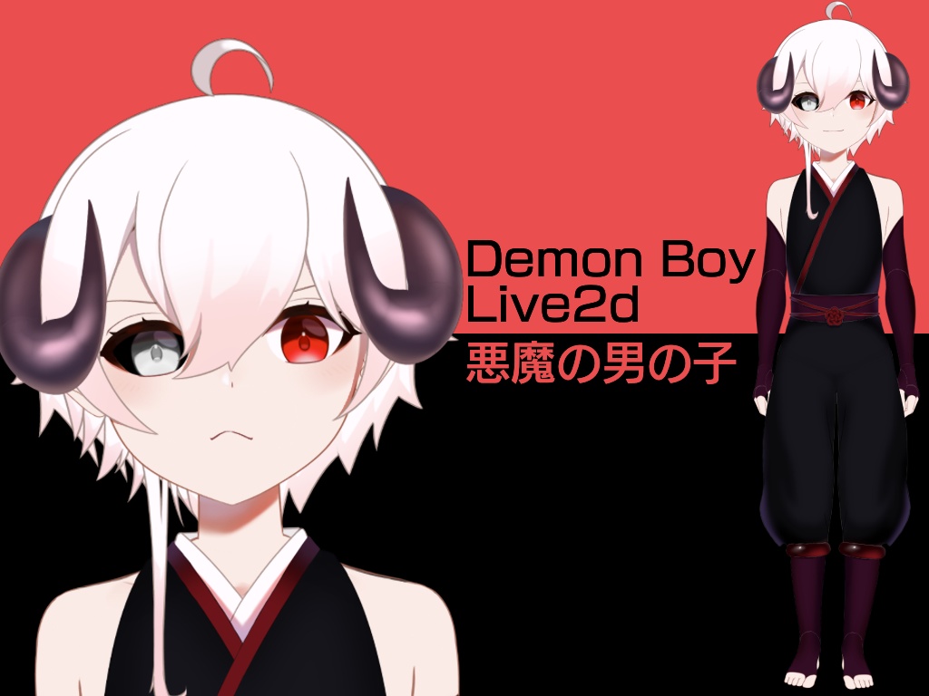 Demon Boy Live2d Model  [悪魔の男の子 Live2Dモデル]