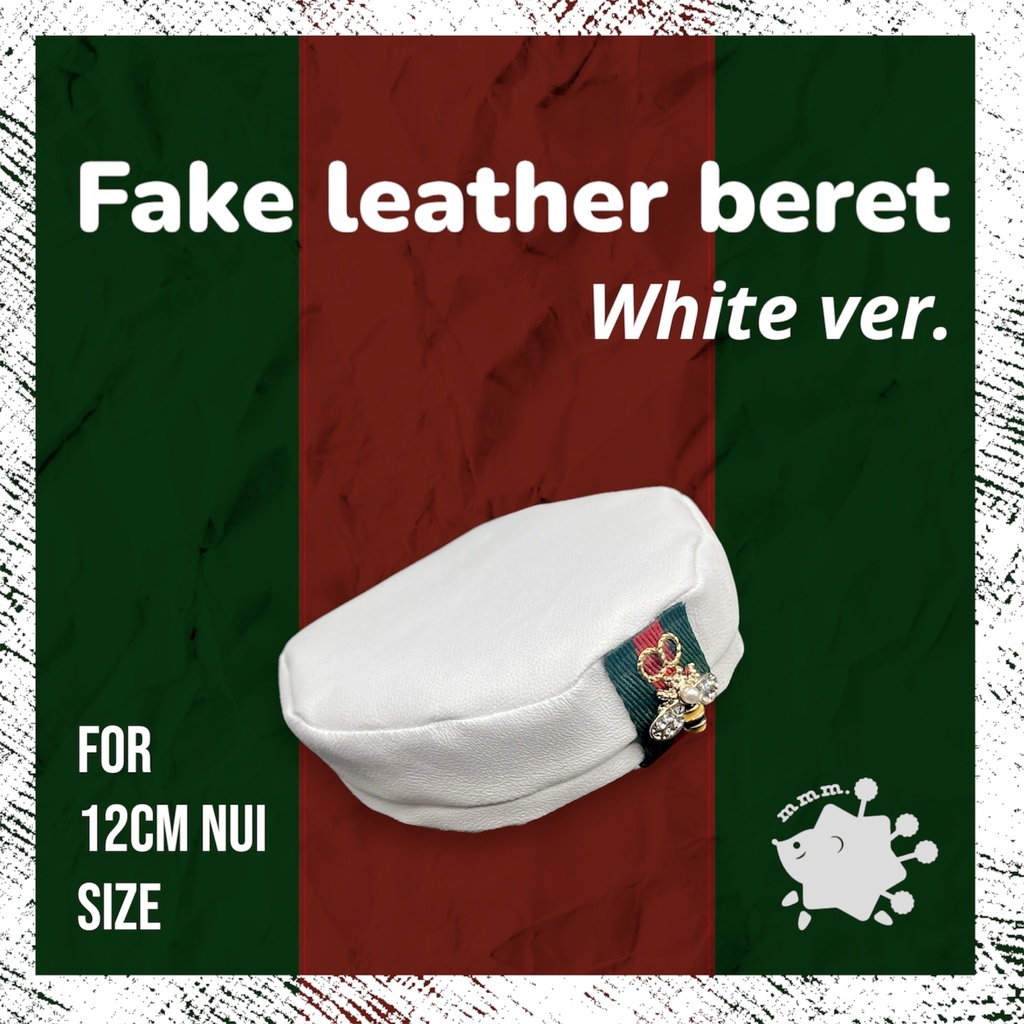 fake leather beret - White ver.
