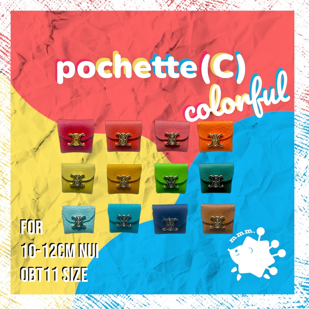 pochette ( C ) - colorful ver.