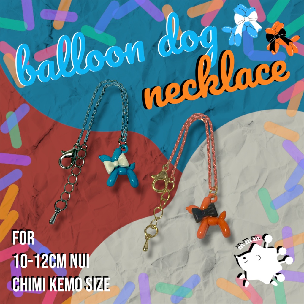 【10/24(金)21:20〜】balloon dog necklace