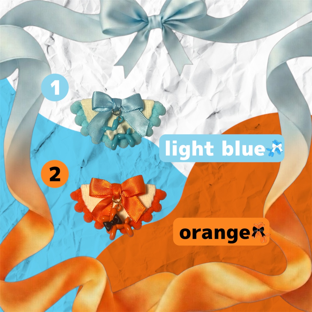 poco poco ribbon sty