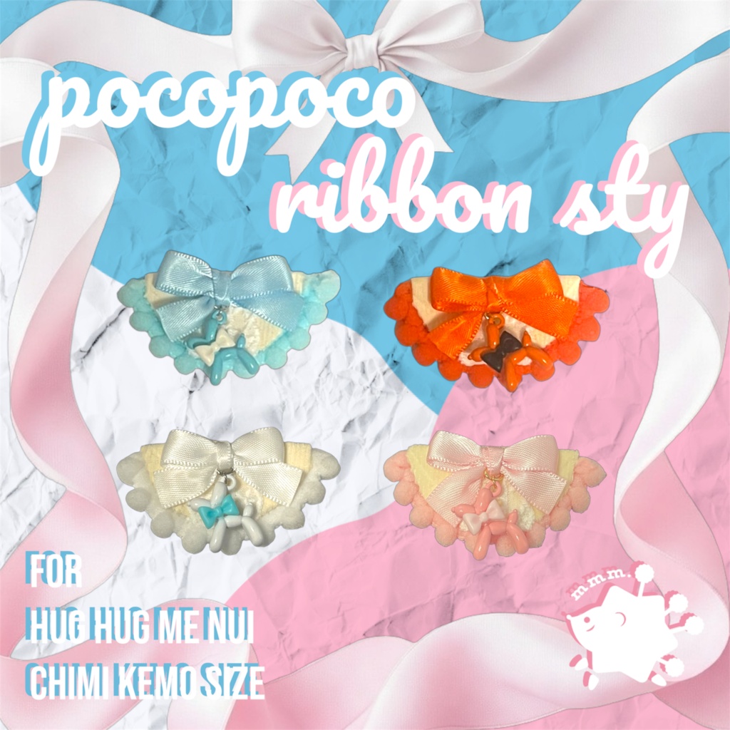 poco poco ribbon sty