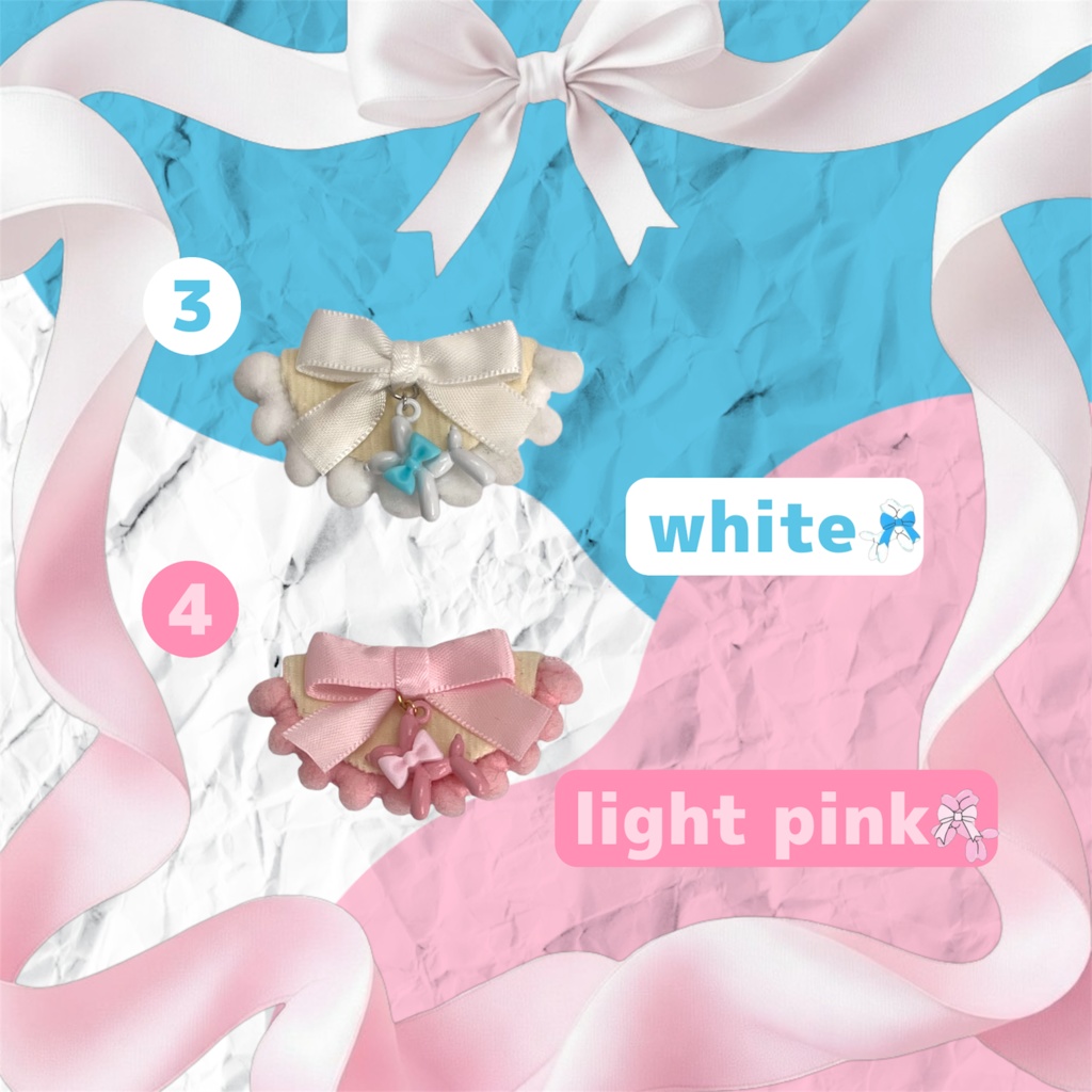 poco poco ribbon sty