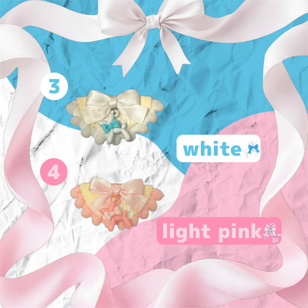 poco poco ribbon sty