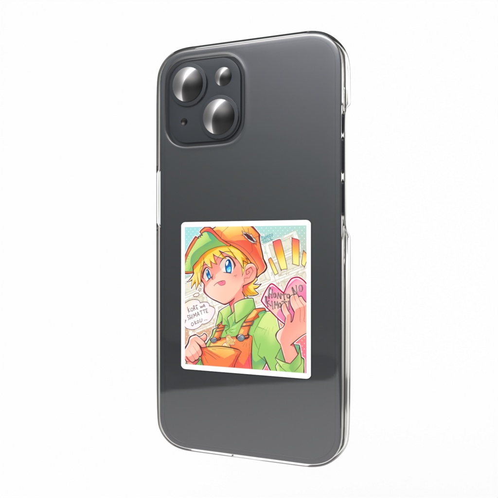 『ホントノキモチ』(ポッダ) スマホステッカー