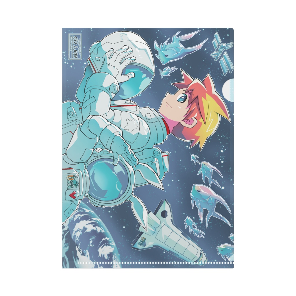 COSMIC DIVER クリアファイル