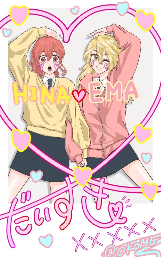 【東リべ】チェキ風ステッカー