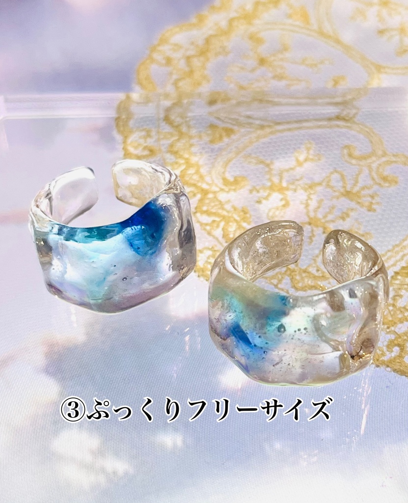 【オリジナル】冬のレジンリング3種