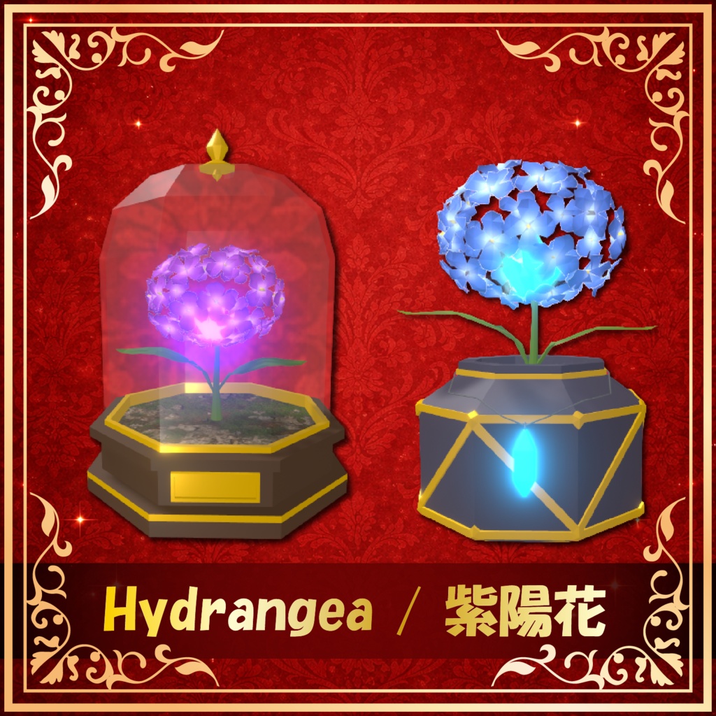 Hydrangea / 紫陽花