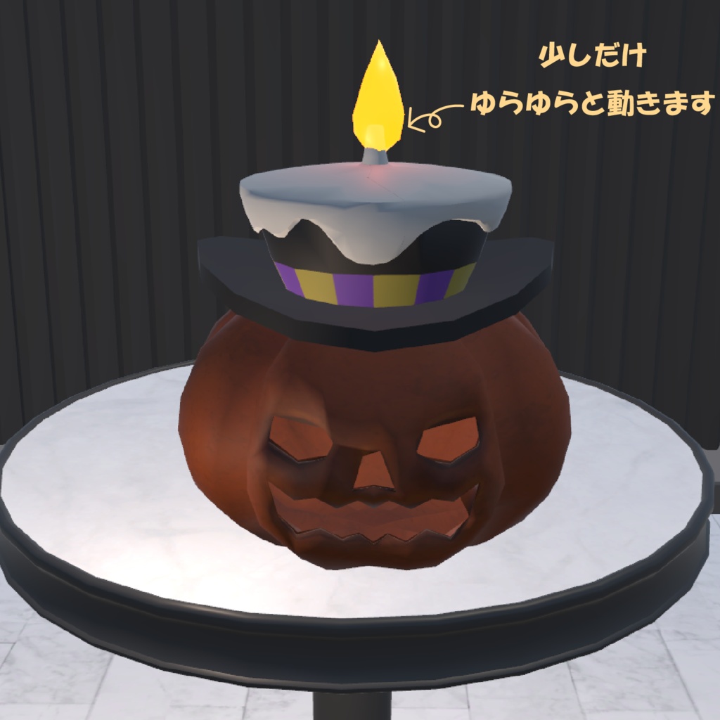 かぼちゃキャンドル / PumpkinCandle