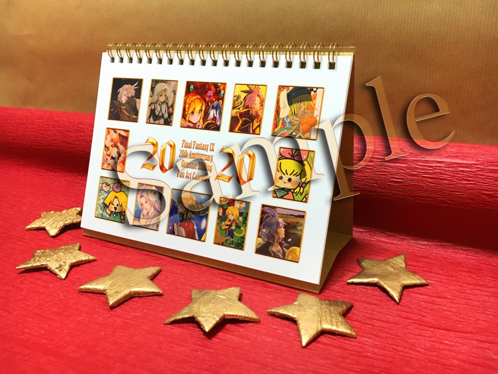 2020 FFIX 20周年記念 ジェノム3兄妹カレンダー - 朝はパン - BOOTH