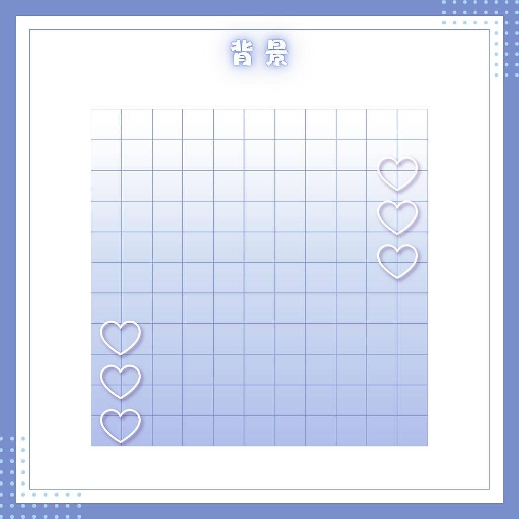 IRIAM用(1:1)サムネイル素材セット