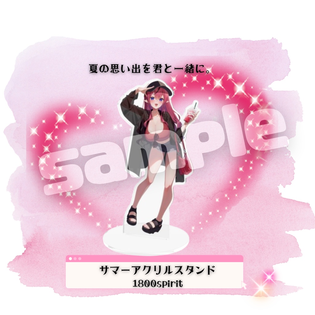 【完全受注生産】再販なし!闇月リリム3周年記念グッズ【7/31〆切】