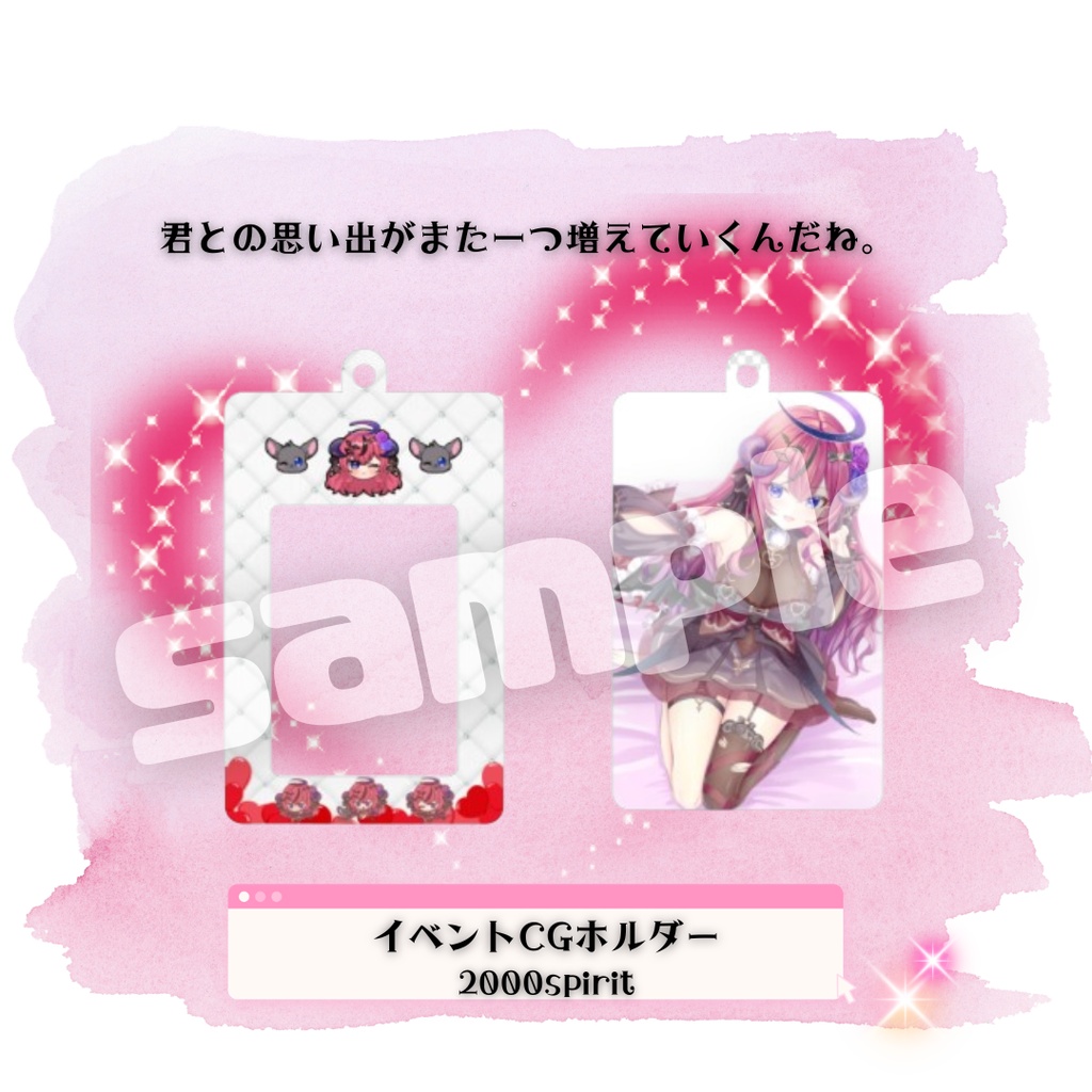 【完全受注生産】再販なし!闇月リリム3周年記念グッズset【7/31〆切】