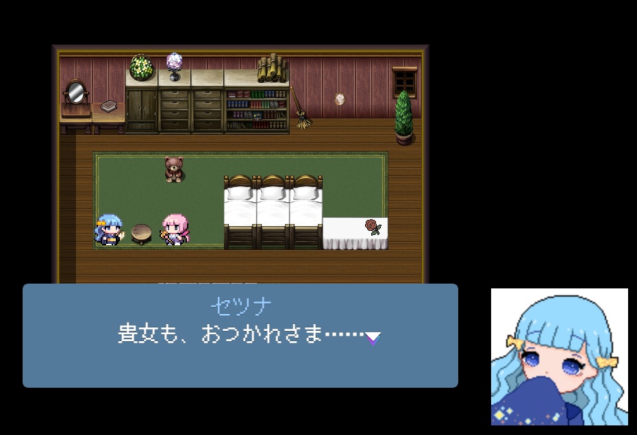 Kawaii倉庫番風パズル V0.24