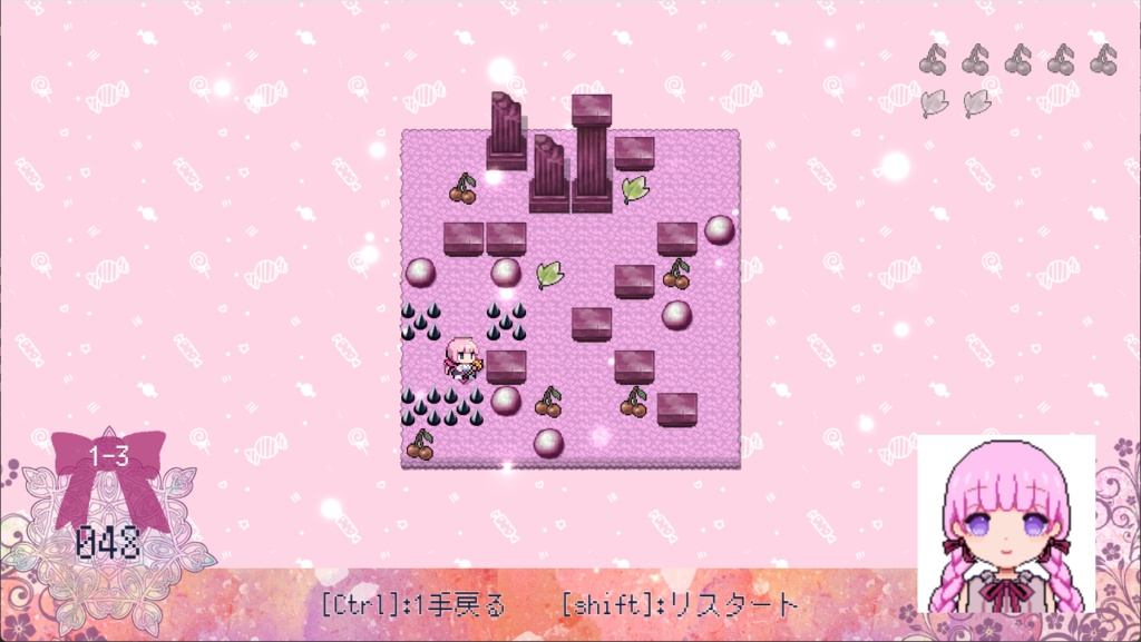 Kawaii倉庫番風パズル V0.12