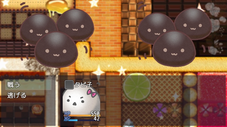 ゆるかわ短編RPG「第一次タピオカ大戦」