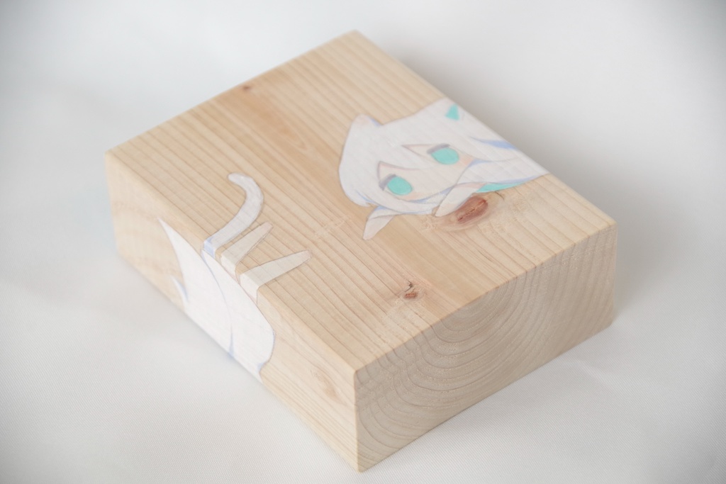 木片 そらとぶねこ