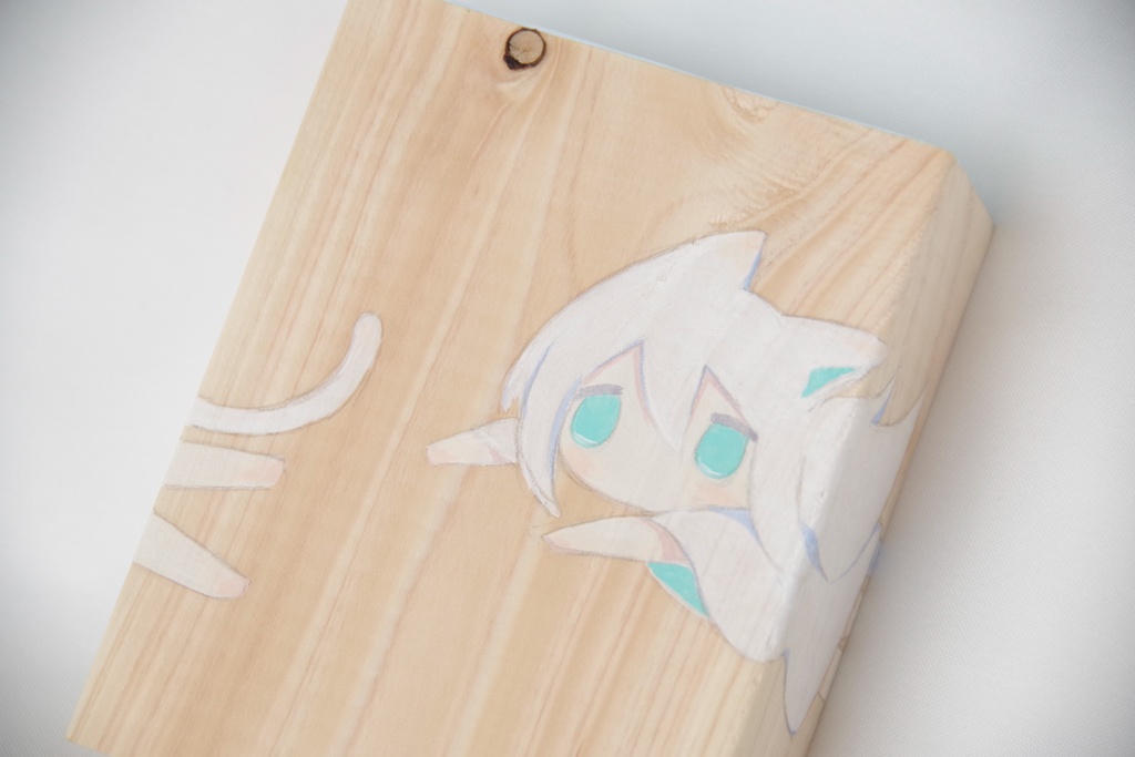 木片 そらとぶねこ