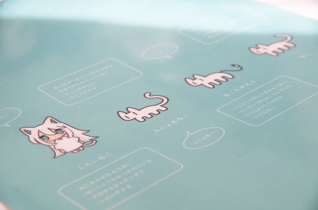 A4 クリアファイル ねこたち