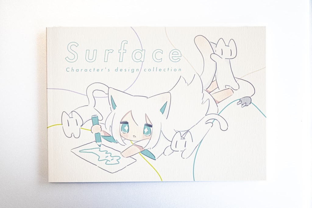 新刊「Surface」キャラクター設定資料集