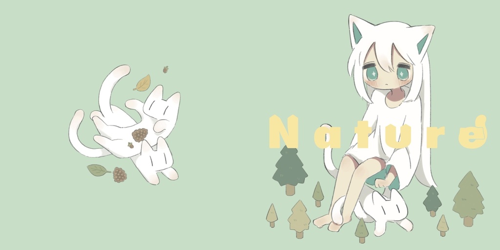 Nature（ダウンロード版）