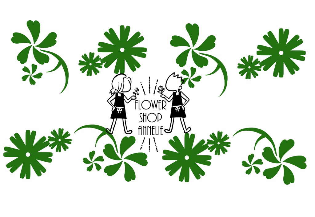 【グッズ】花屋アンネリーの看板息子てぬぐい【手ぬぐい】