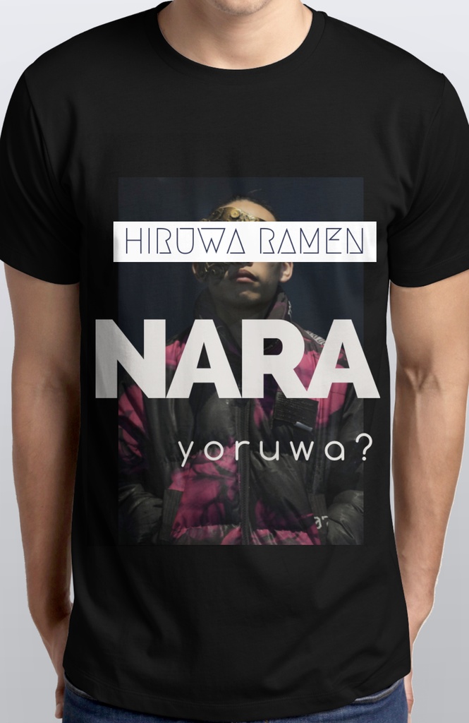 昼ラーTシャツ