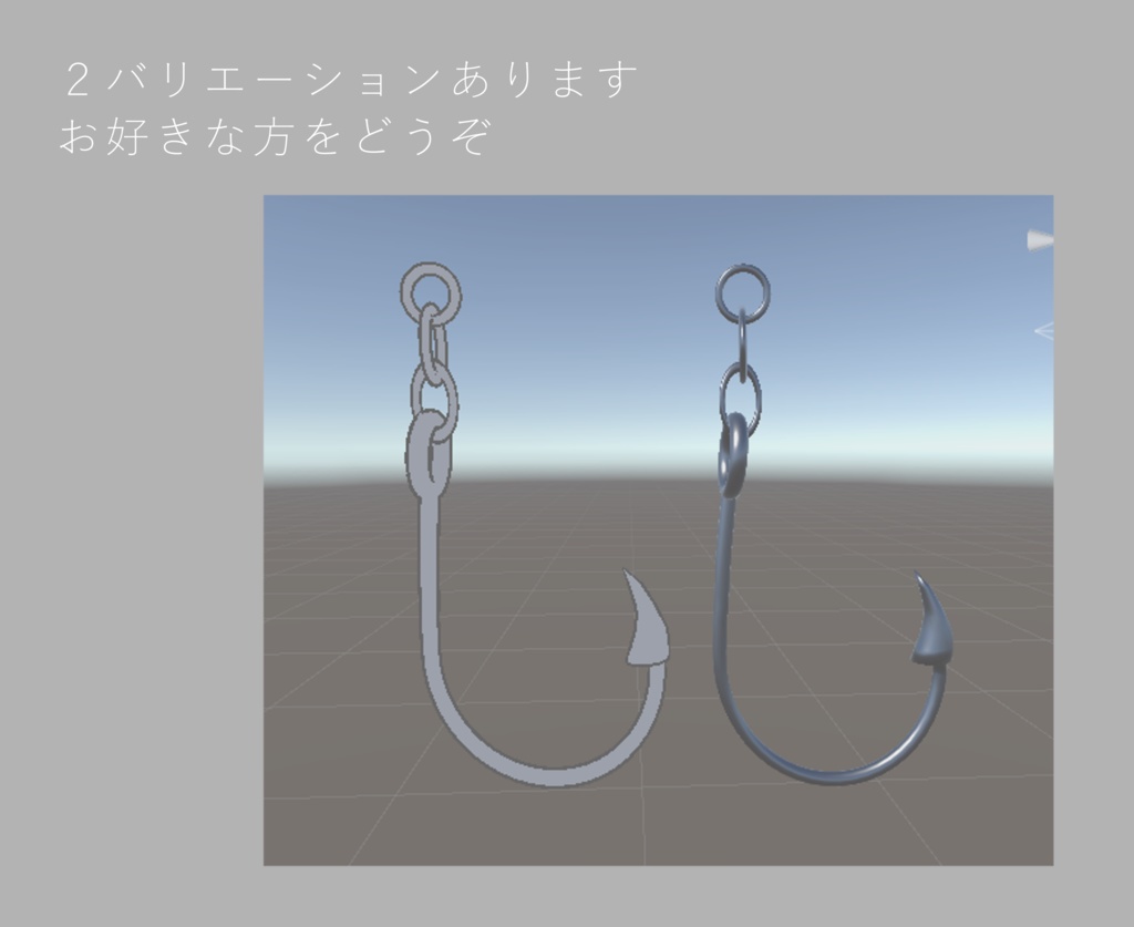 釣り針ピアス